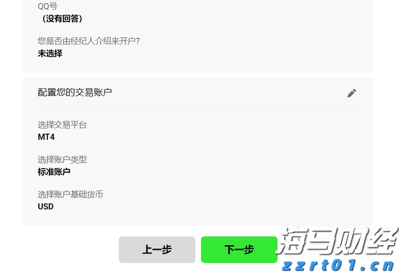 博鳌亚洲论坛2026年年会将于明年3月24日至27日举行